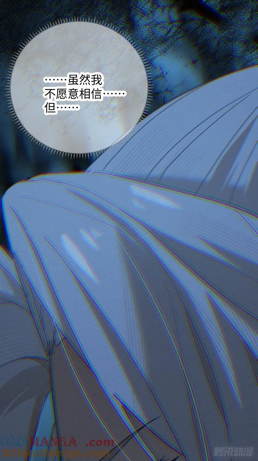 第66话60