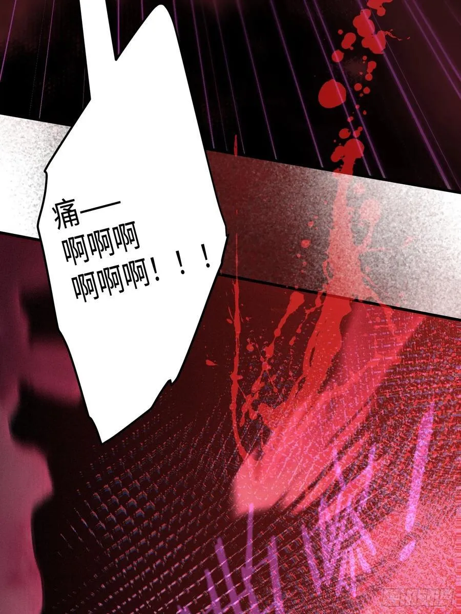 第66话10