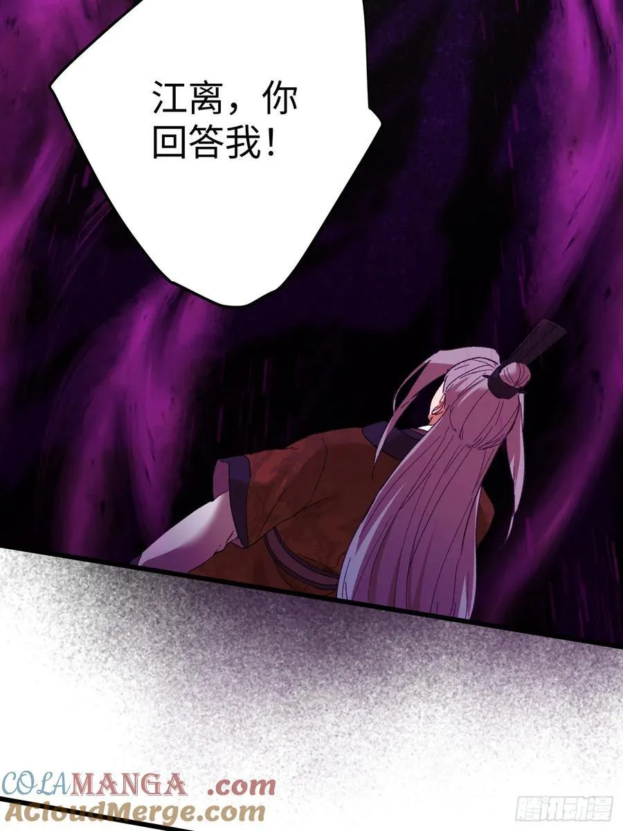 第68话57
