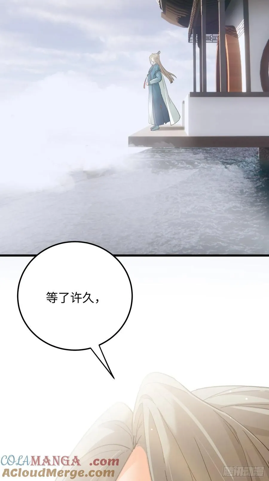 第64话63