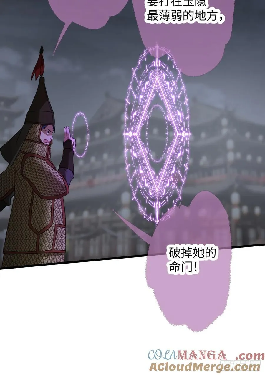 第64话36