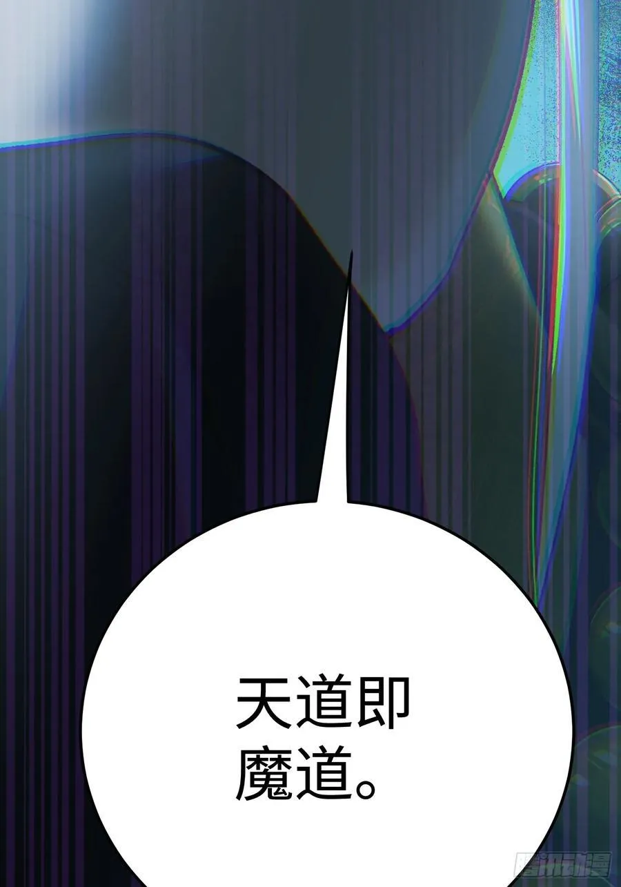 第68话41