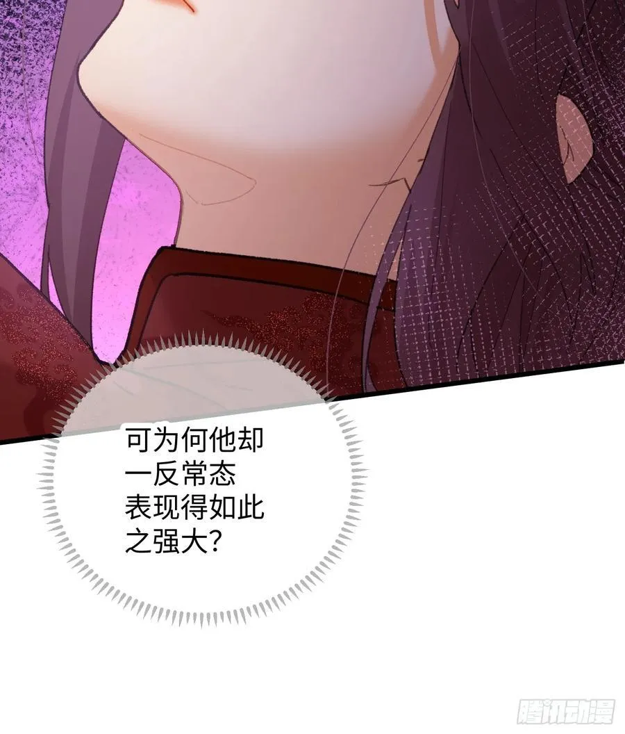 第64话13