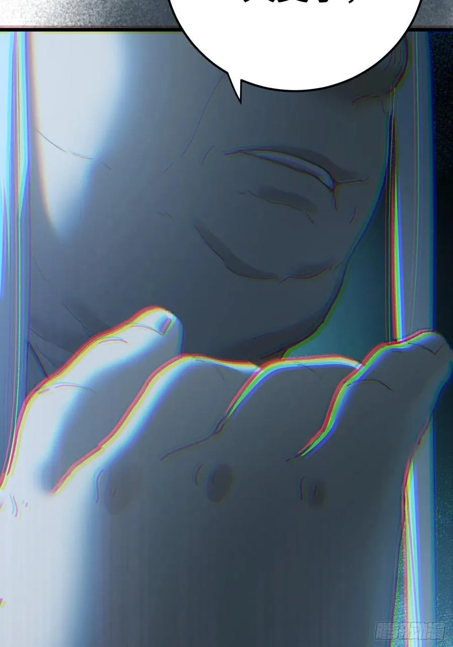 第68话40