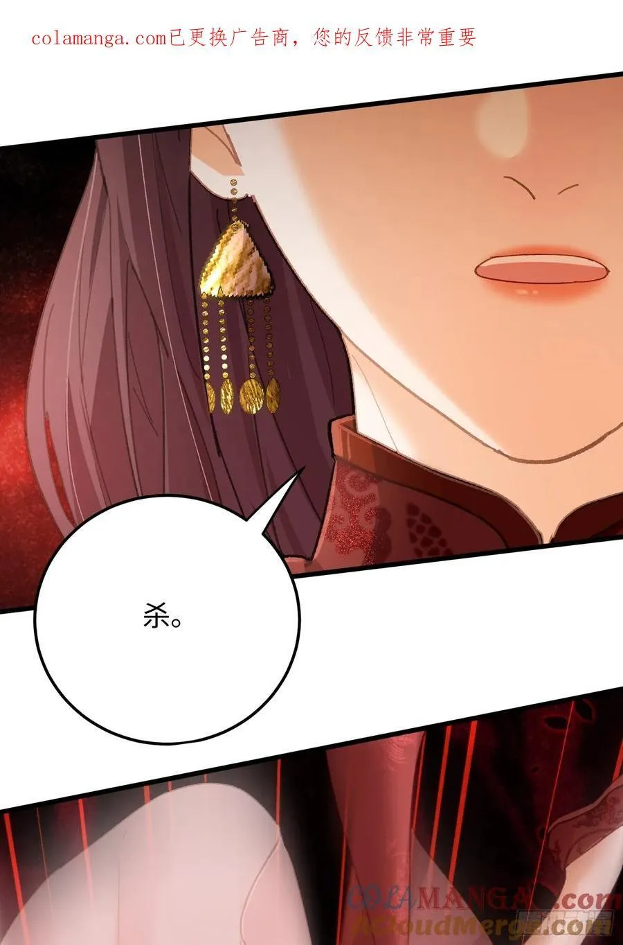 第64话0