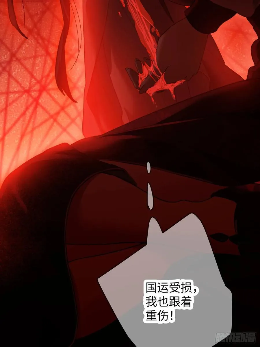 第65话70
