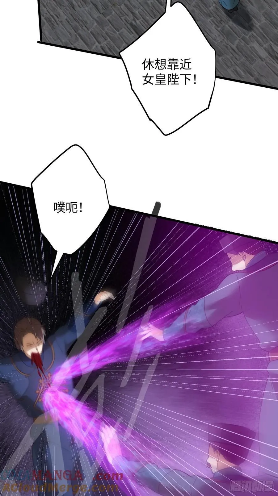 第64话30