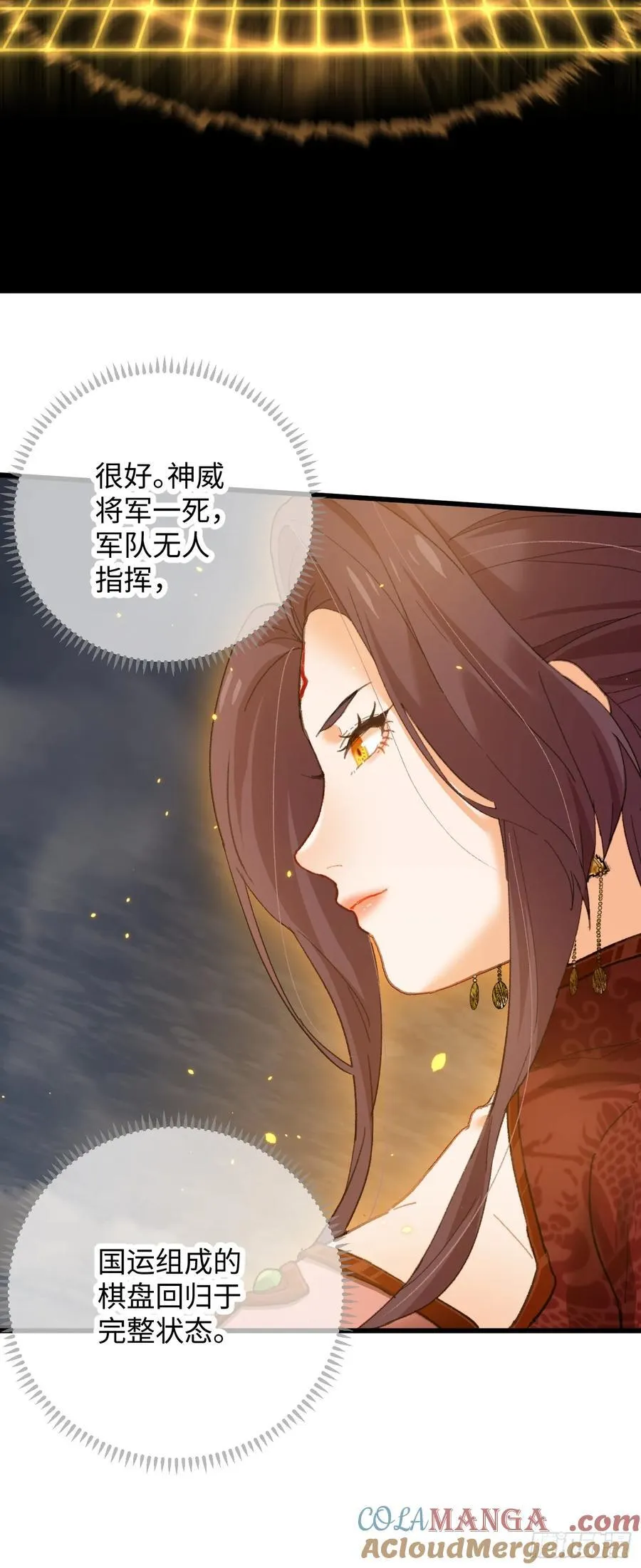 第65话21