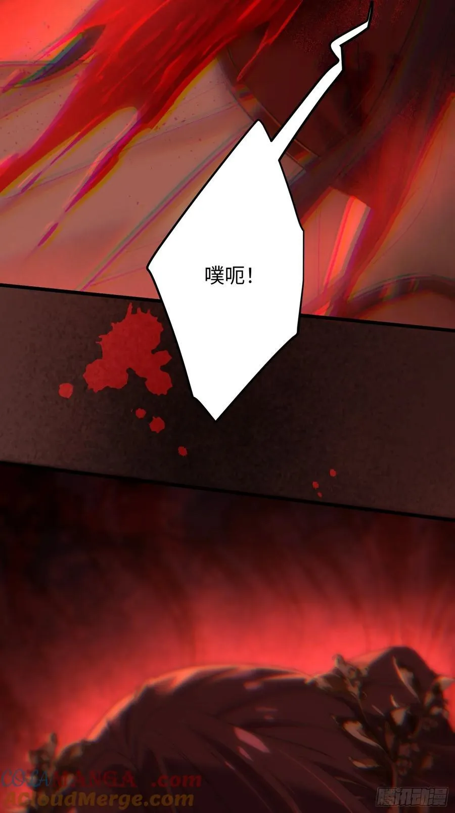 第64话39