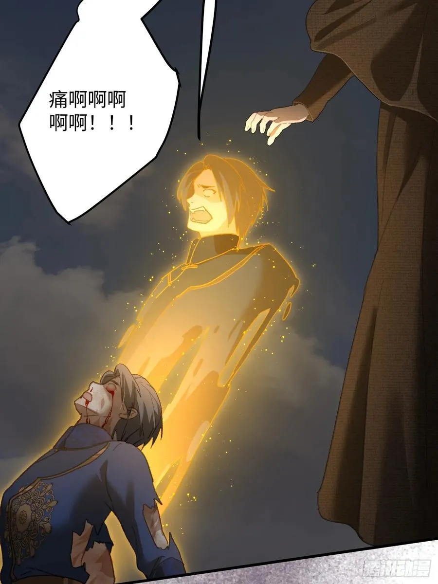 第66话77