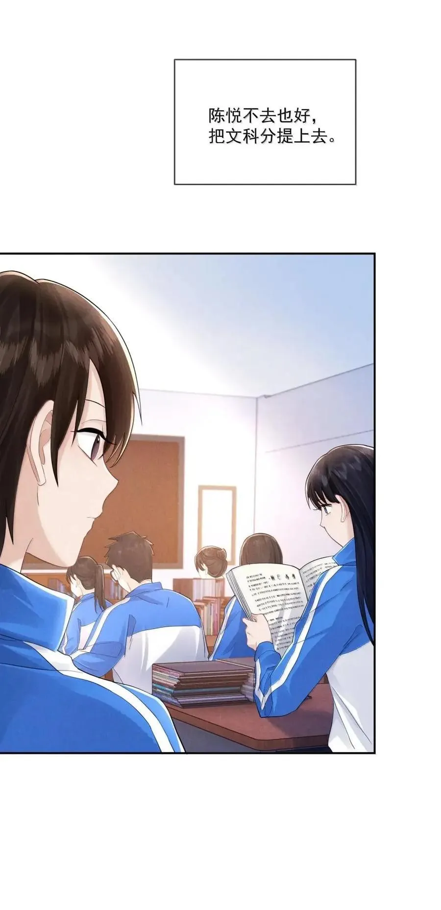 047 沉默螺旋5