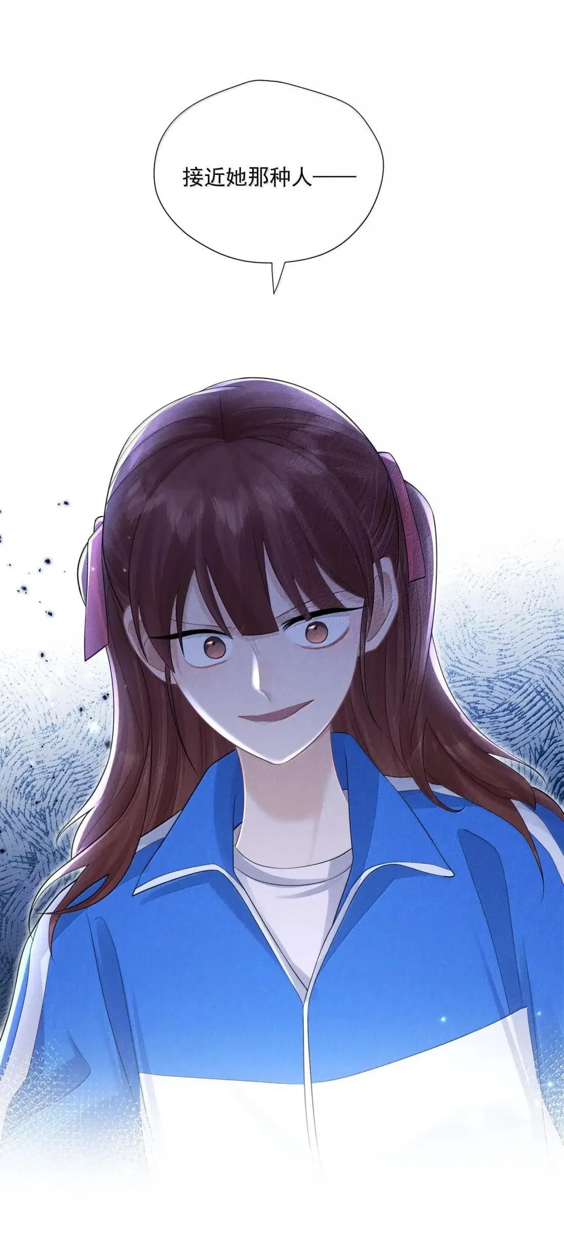 046 气味40