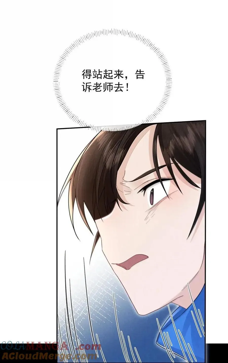 047 沉默螺旋27
