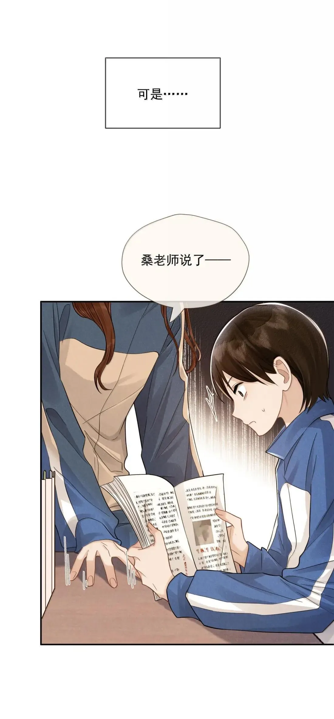 042 团体15