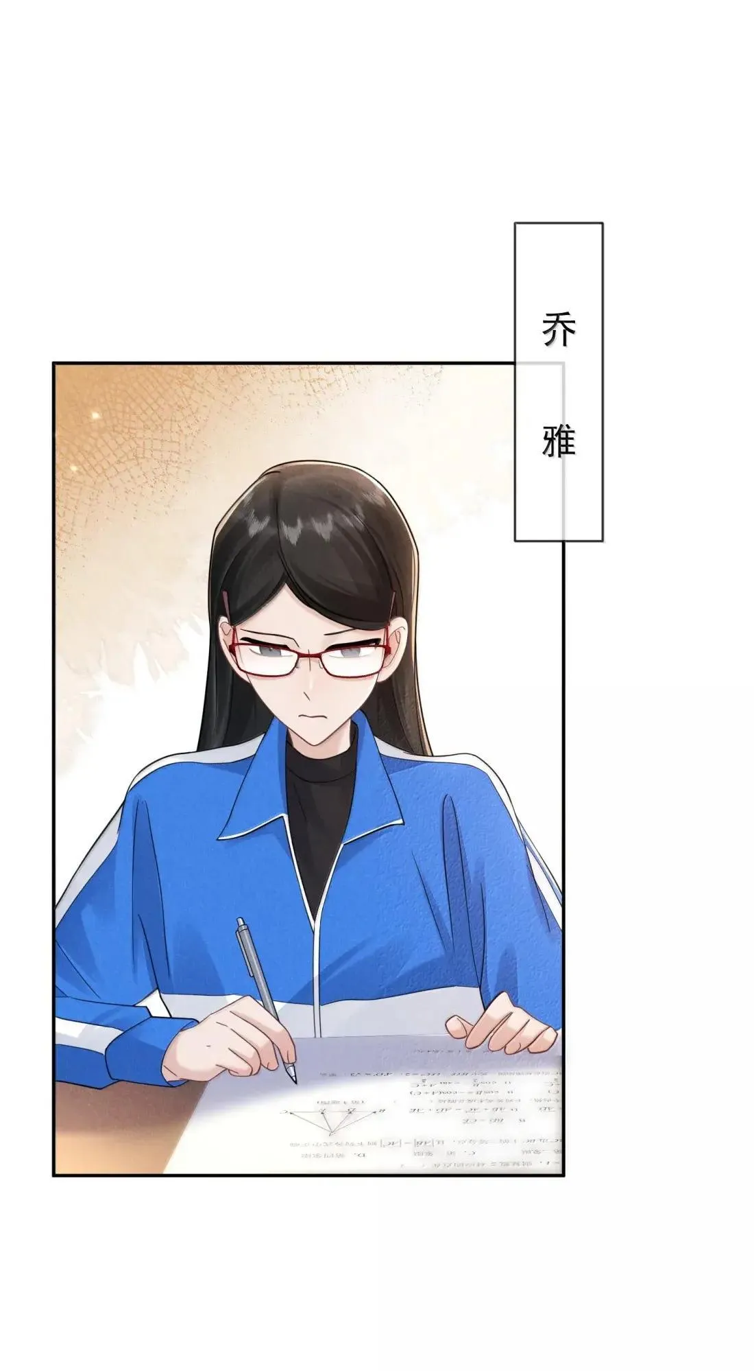 043 鱼贩的女儿4