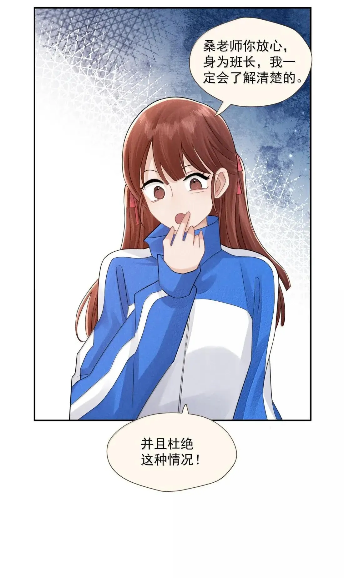 042 团体31