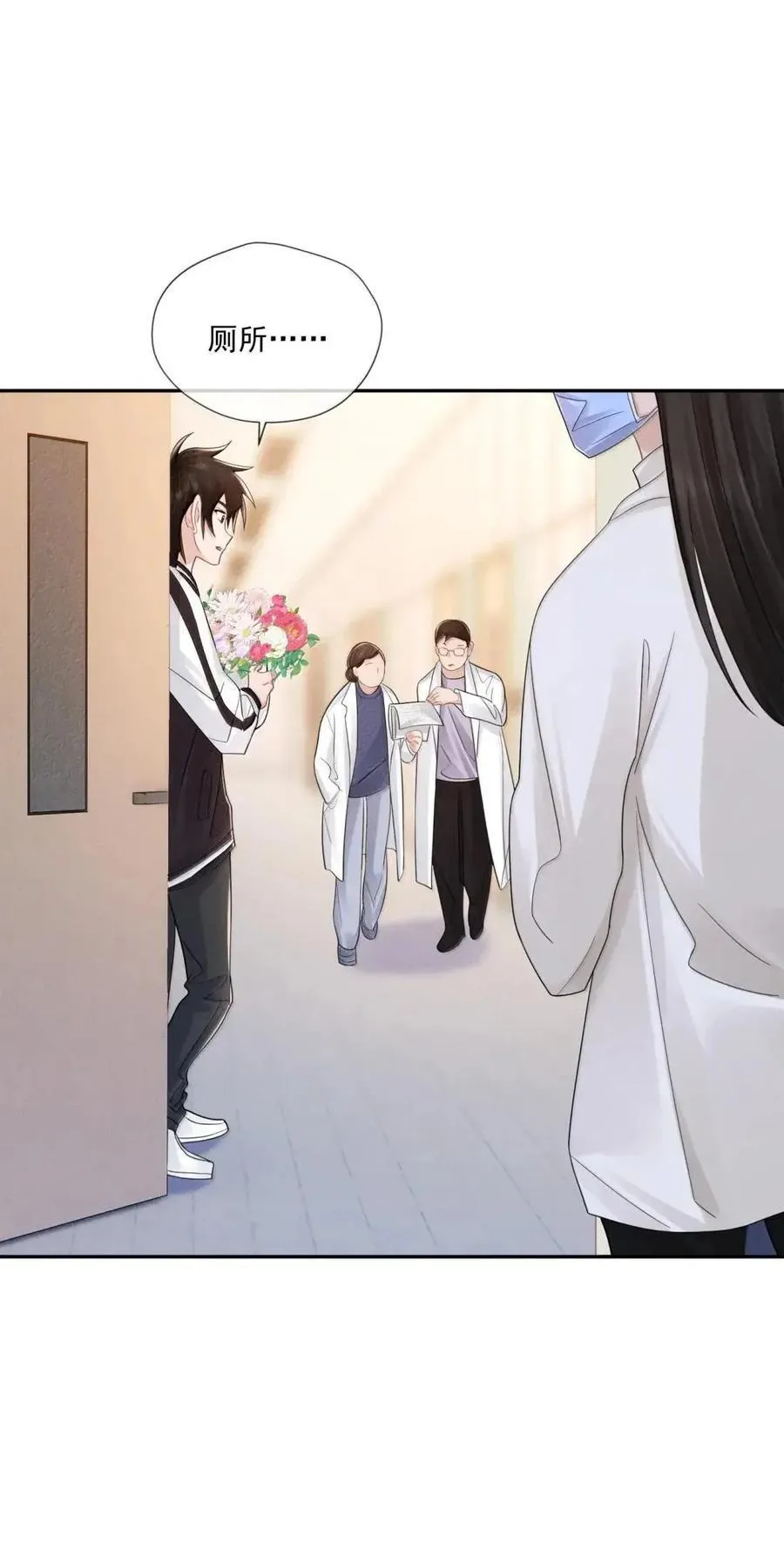 051 老师35