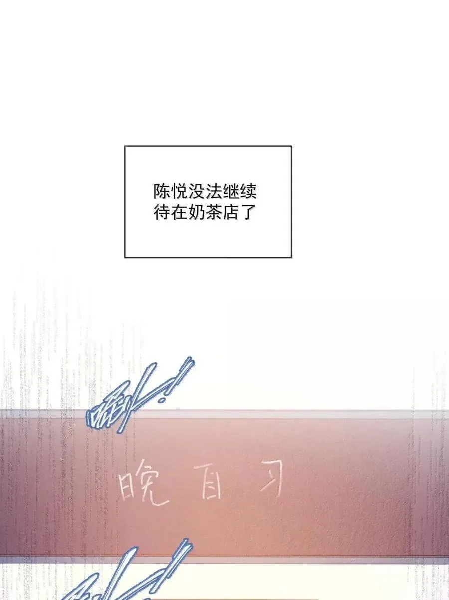 047 沉默螺旋2