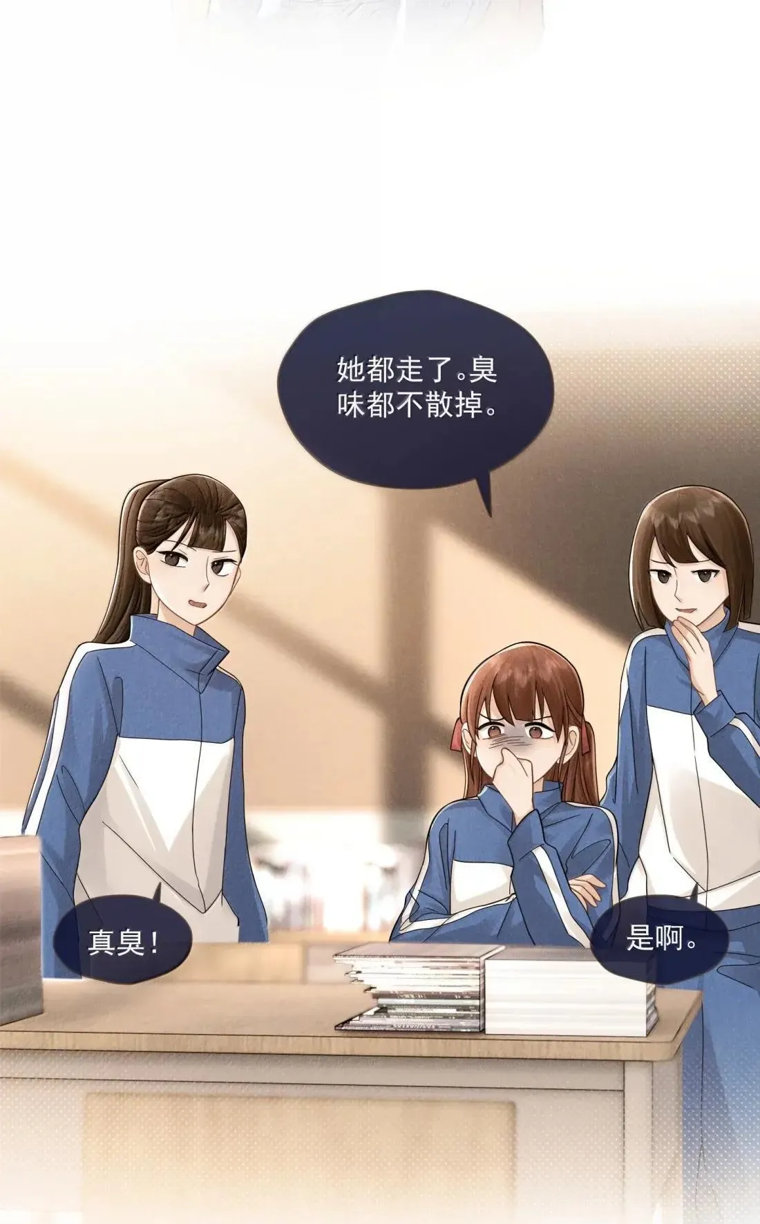 044 朋友28