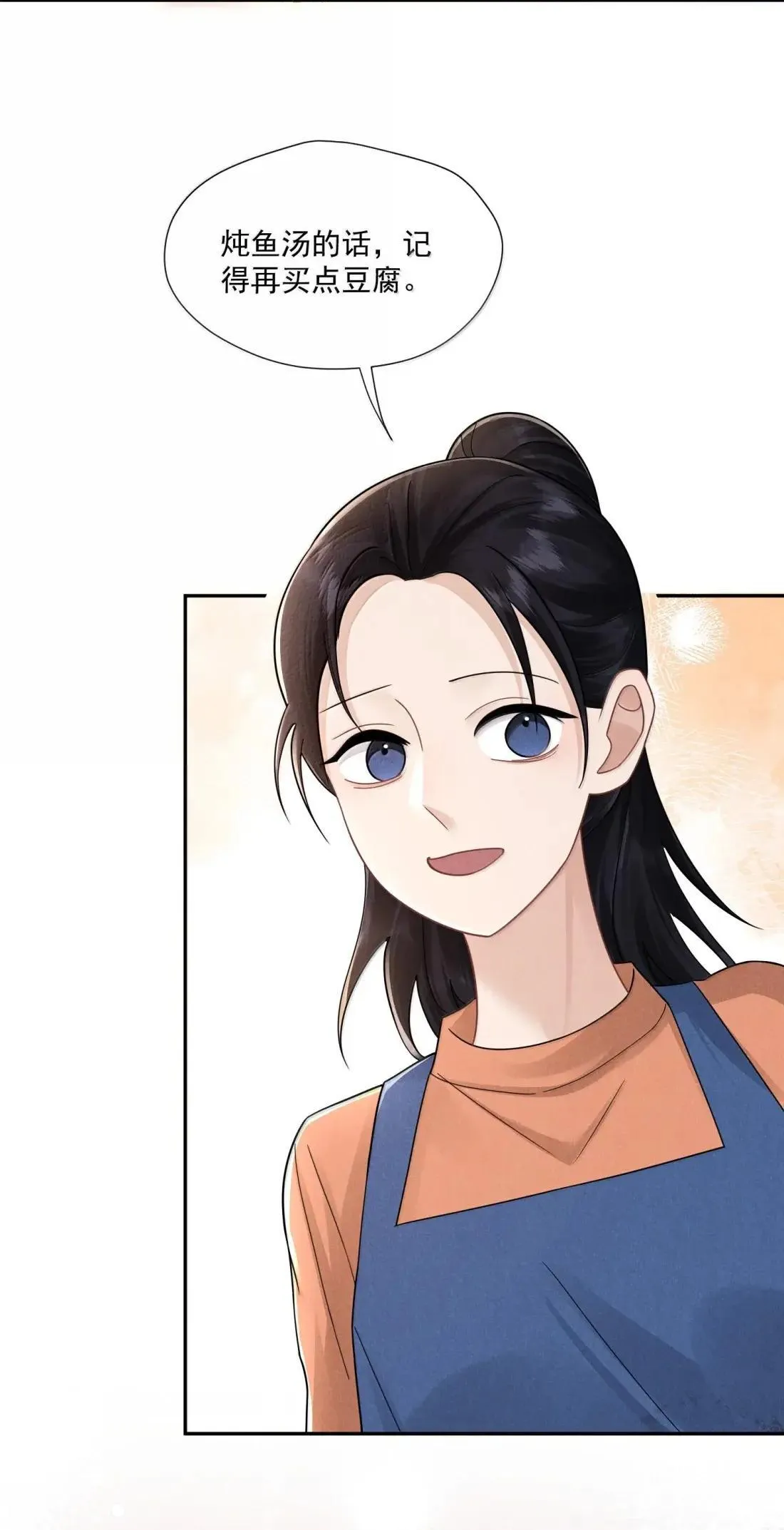 044 朋友32