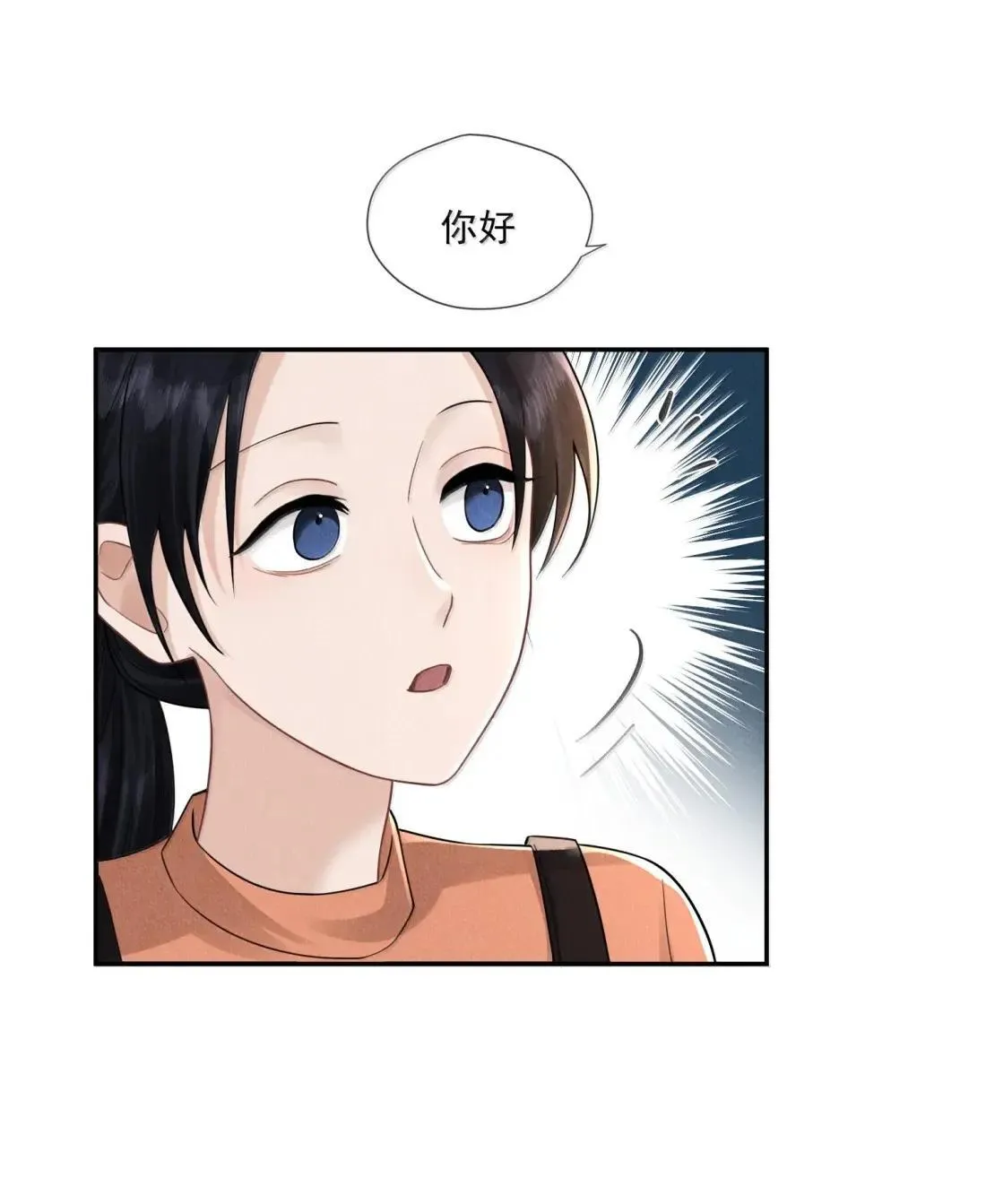 046 气味9