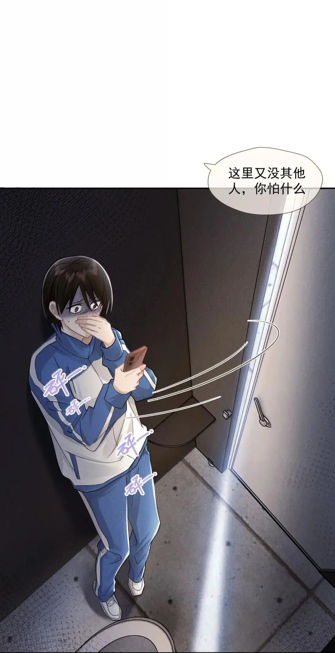 042 团体12