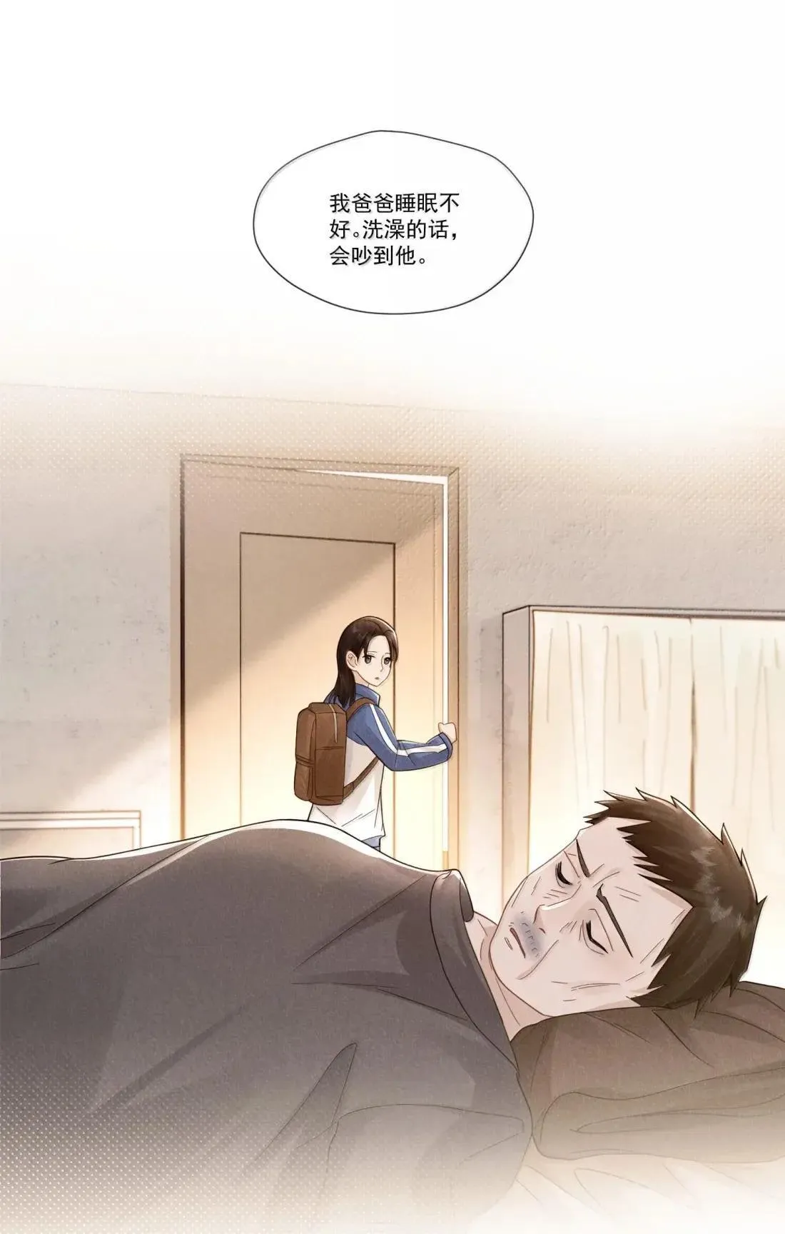 044 朋友23