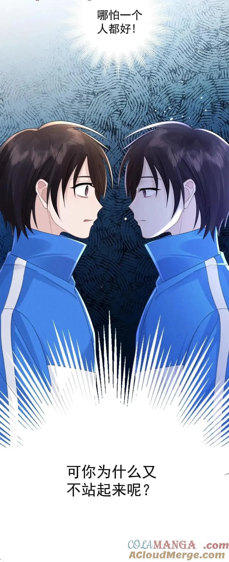 047 沉默螺旋33