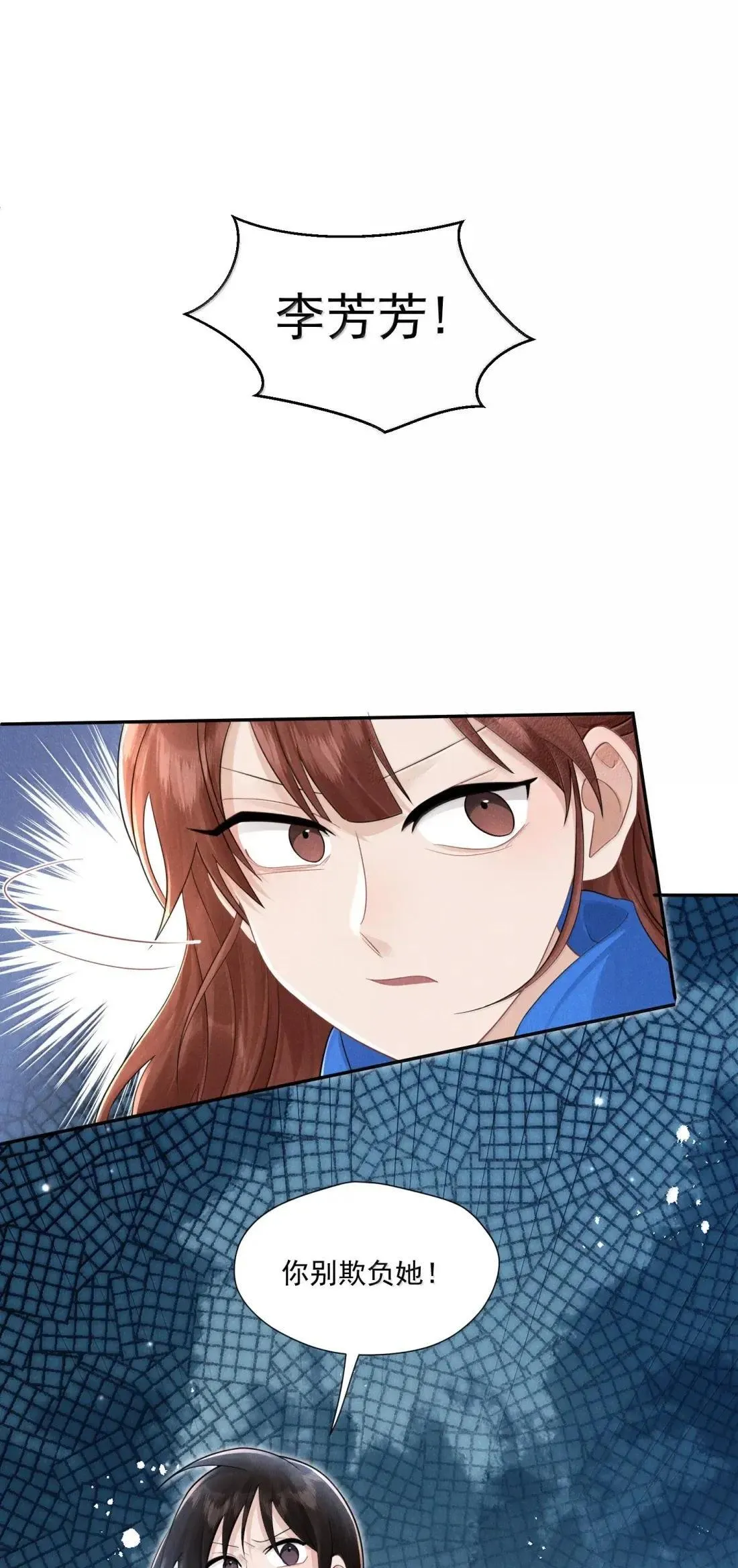 046 气味35