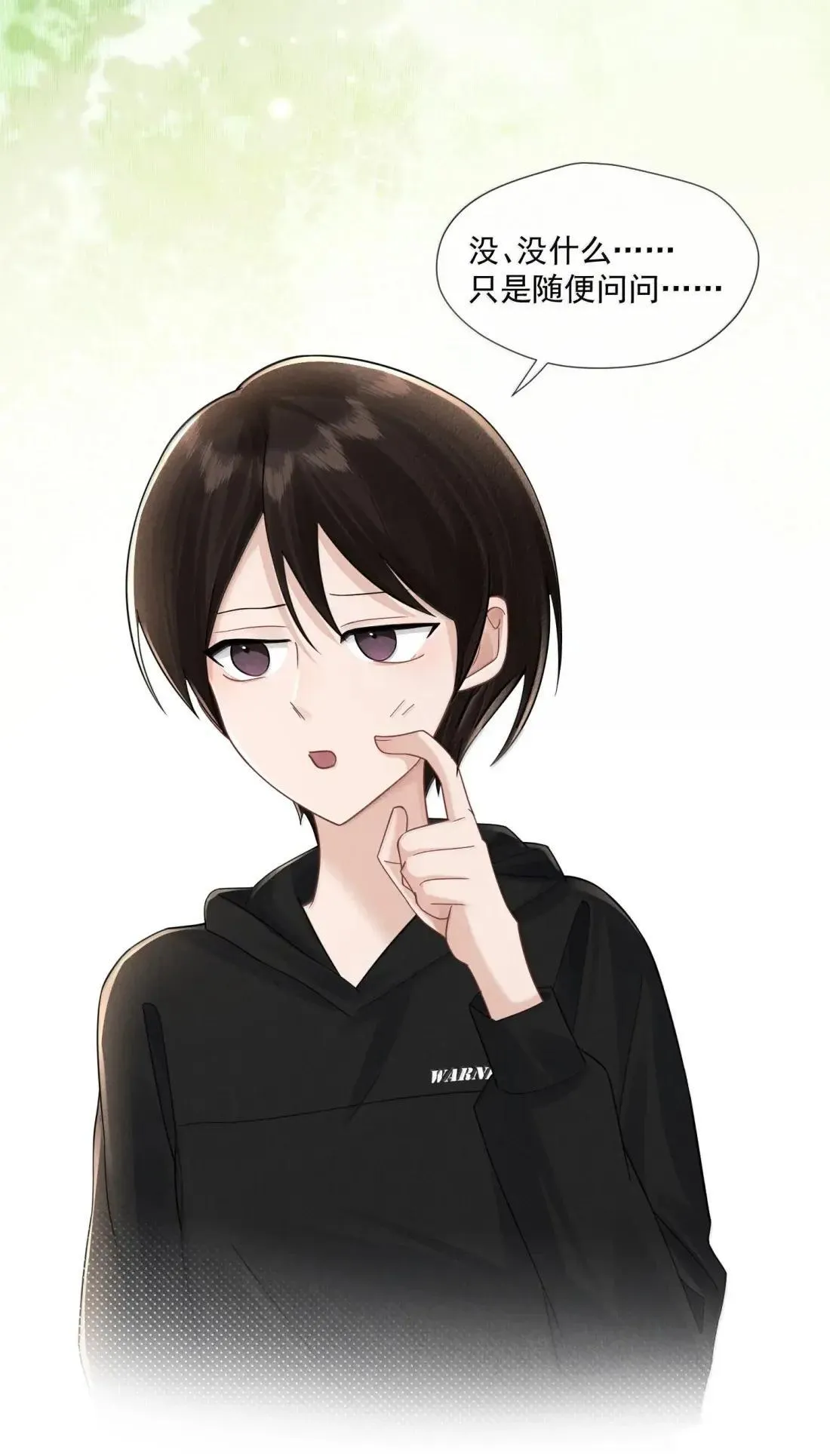 044 朋友11