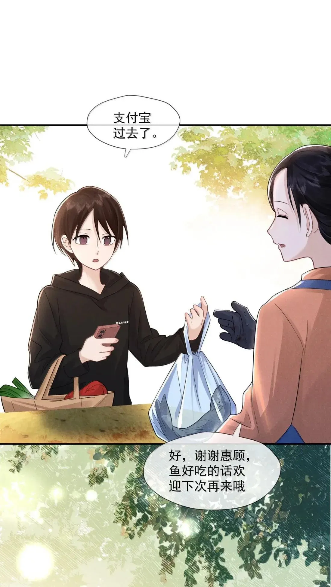 044 朋友26