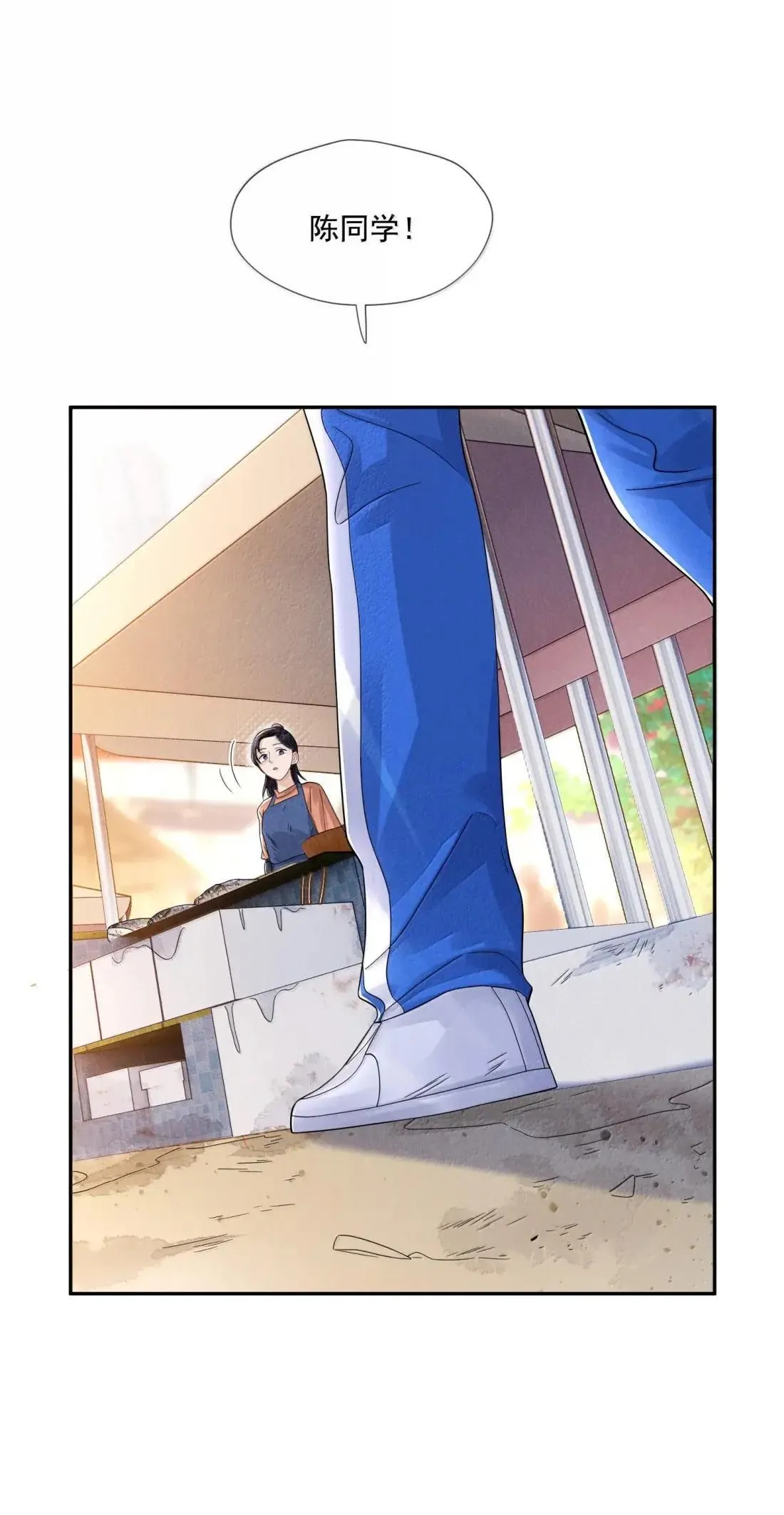 044 朋友38