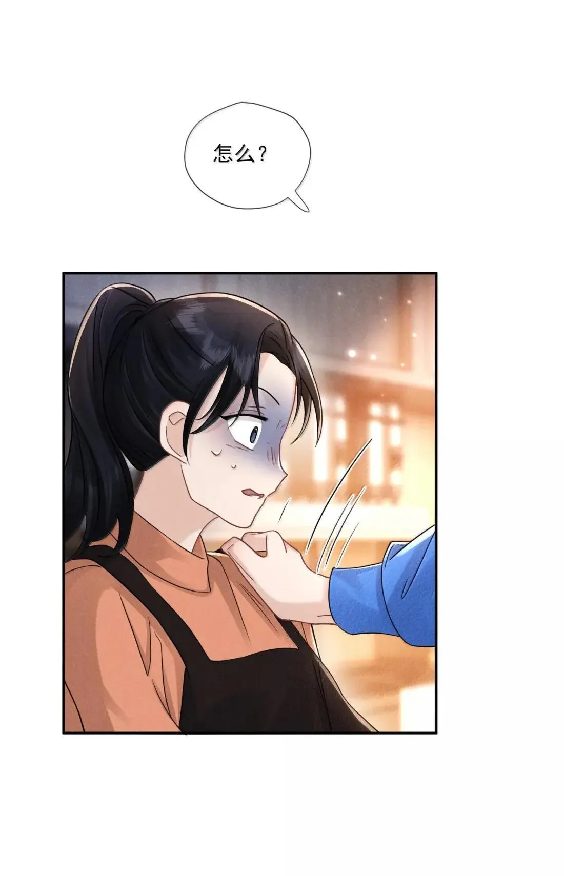 046 气味24