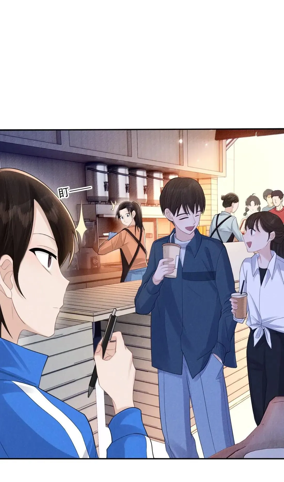 046 气味6