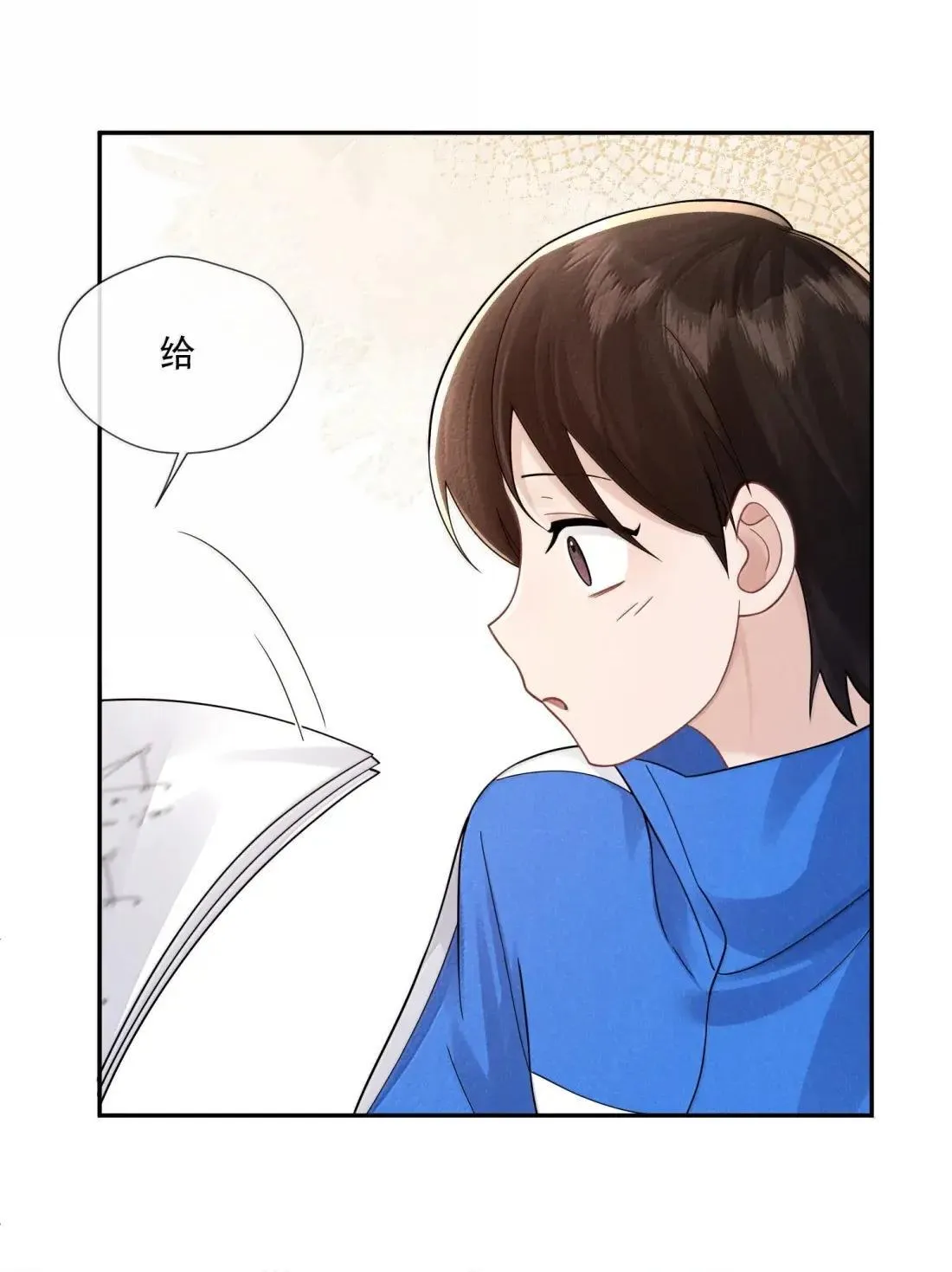 043 鱼贩的女儿16