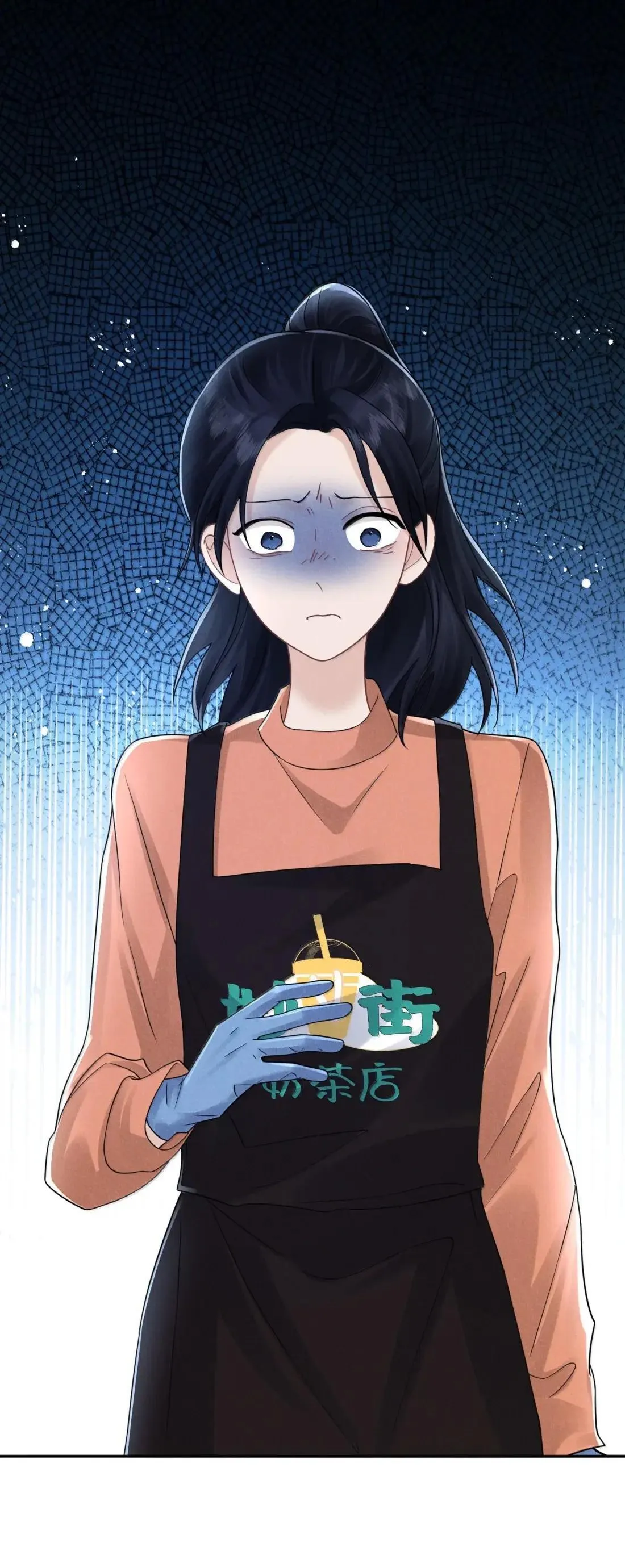 046 气味23