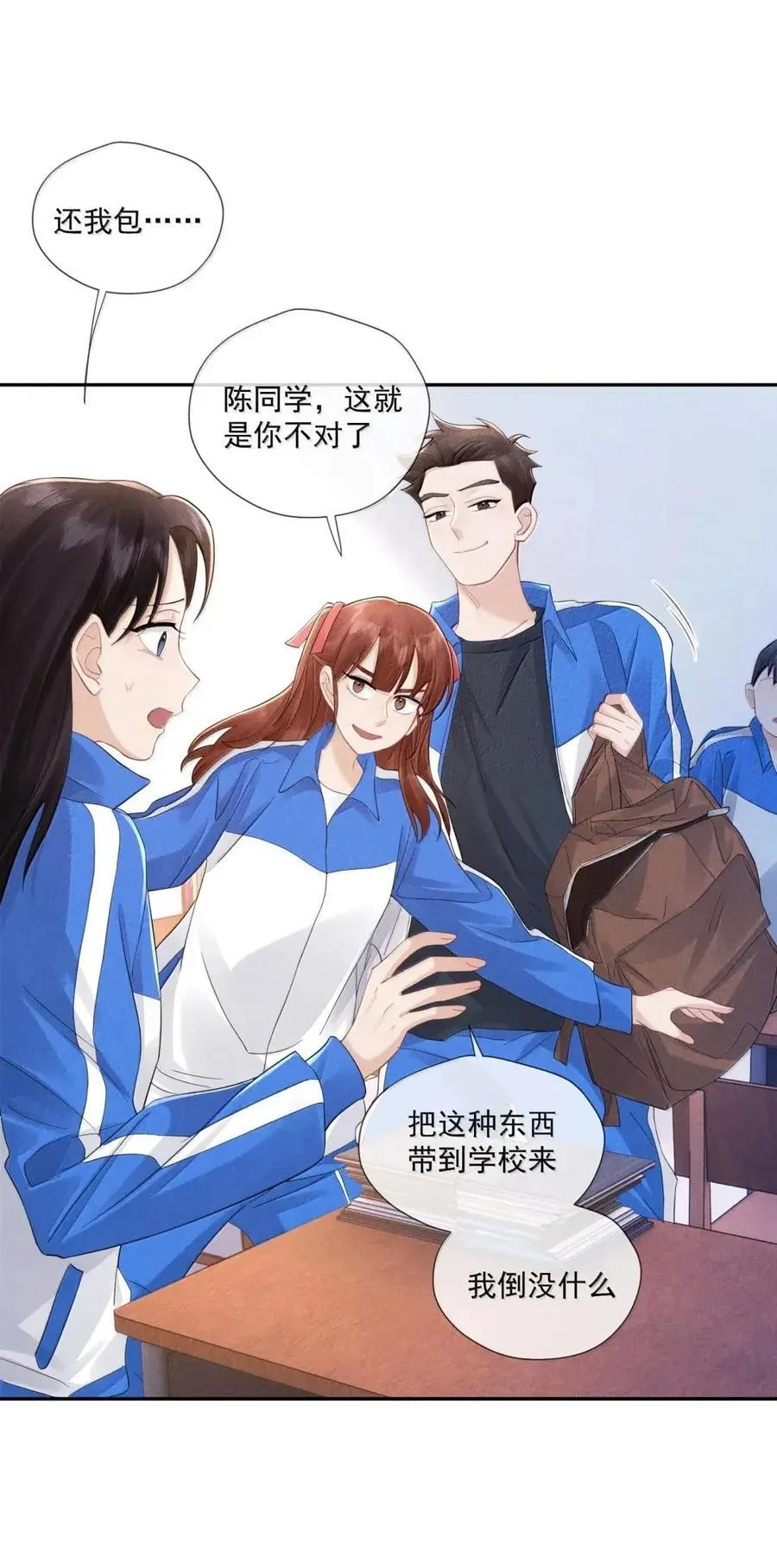 047 沉默螺旋20