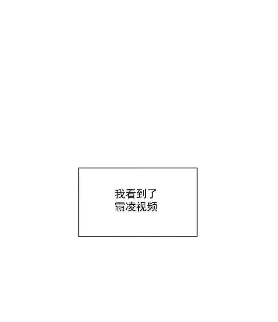 051 老师2