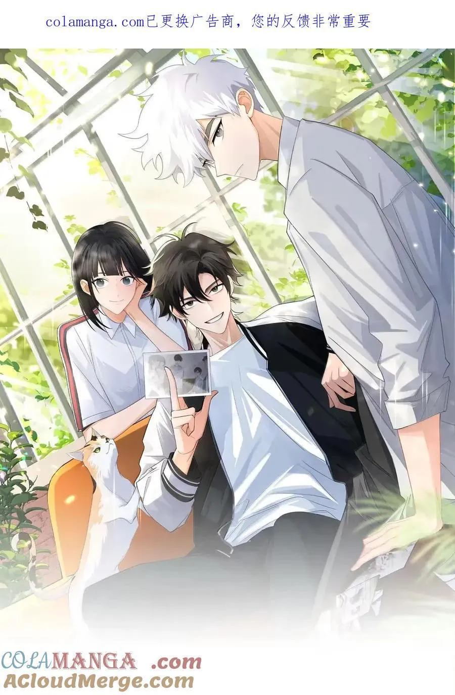 049 不再沉默47