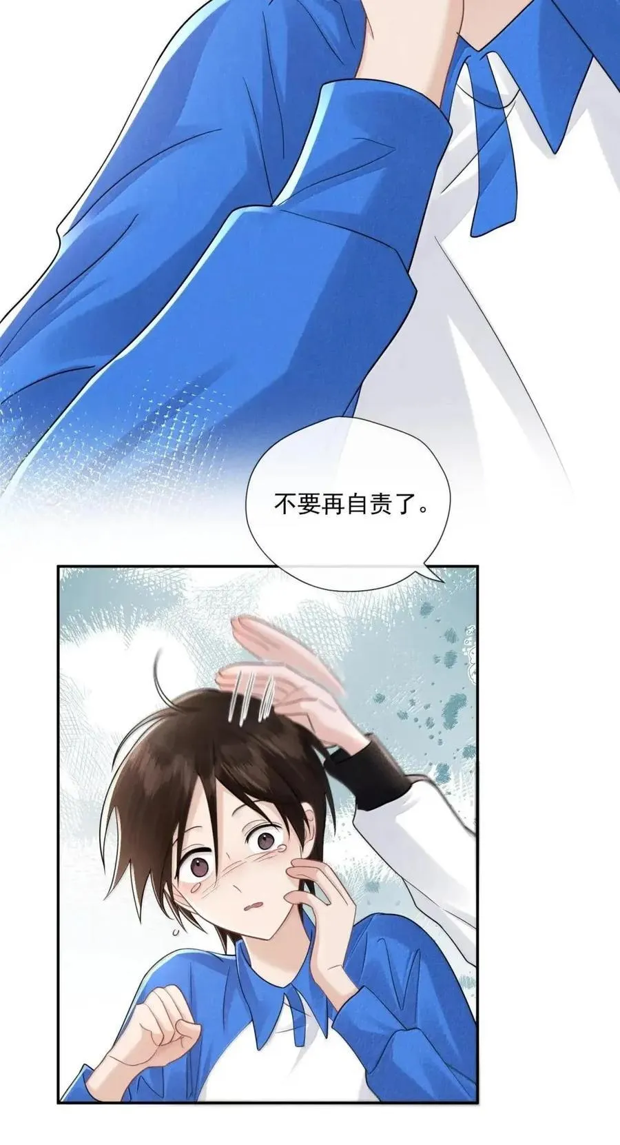 049 不再沉默41