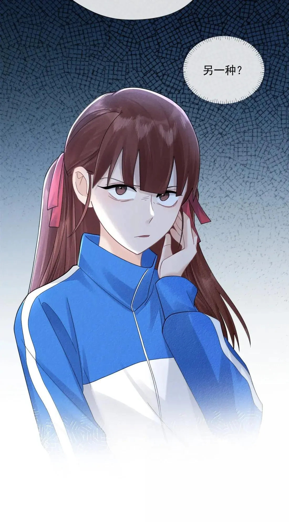 043 鱼贩的女儿12