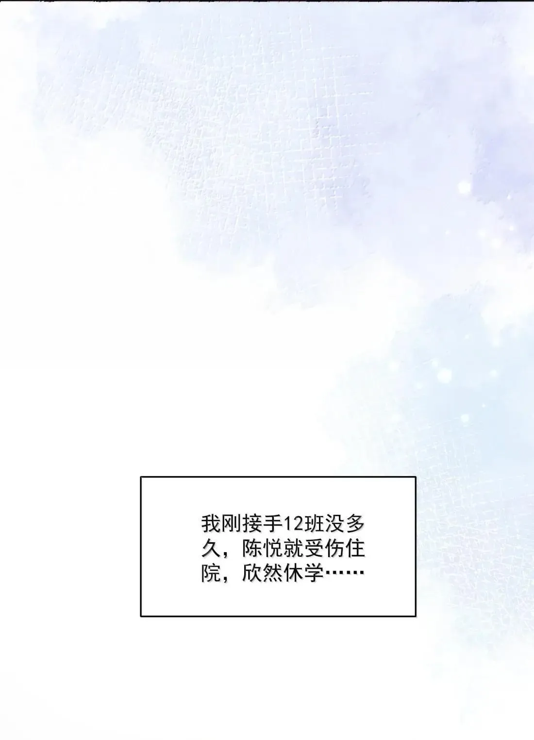 042 团体26