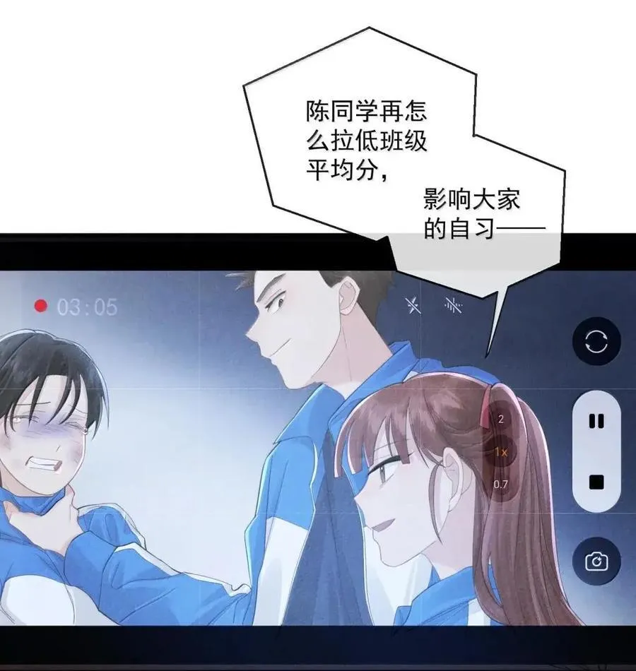 048 肢体冲突17