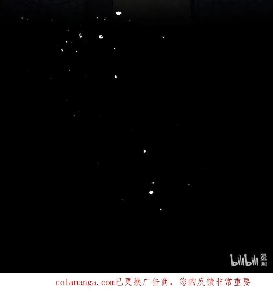 051 老师49