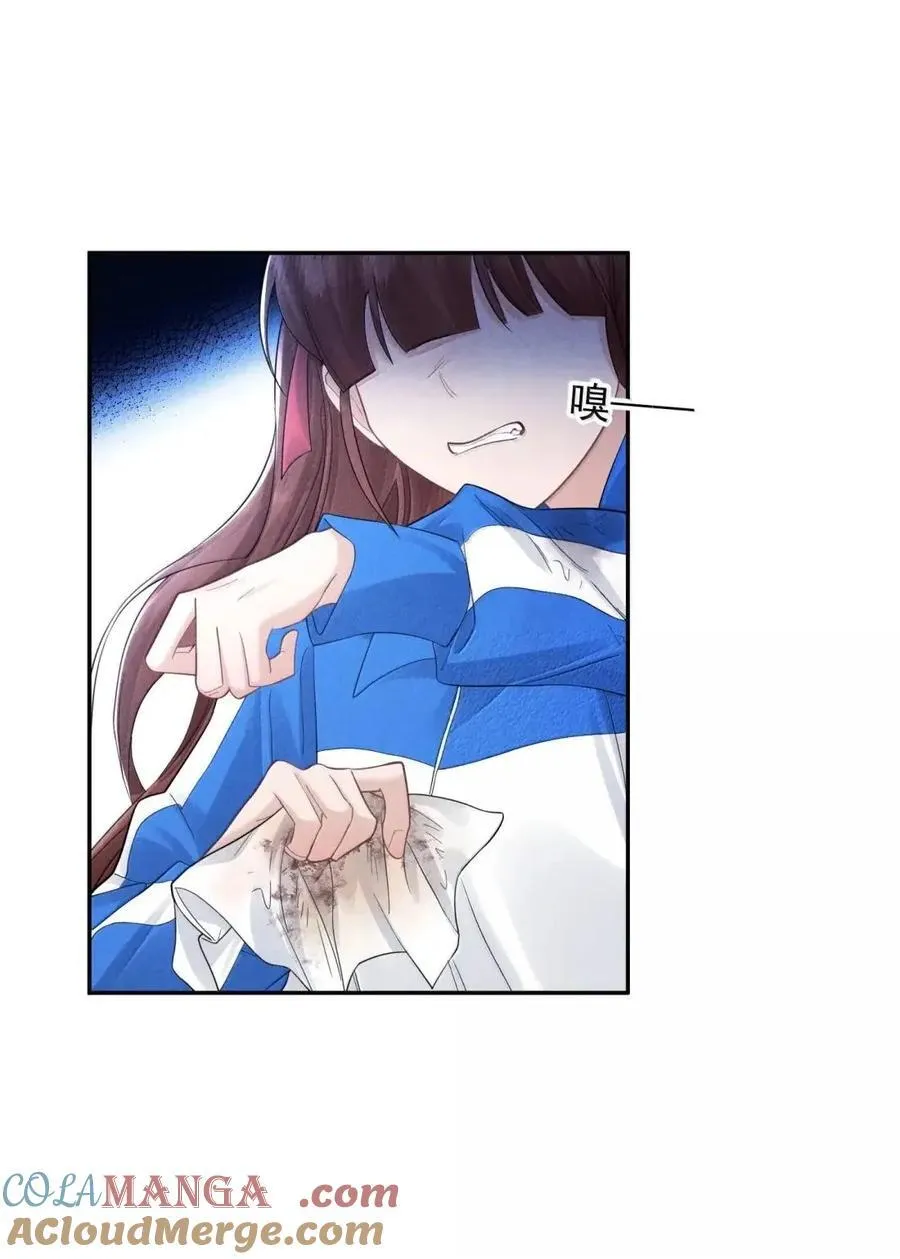 048 肢体冲突10