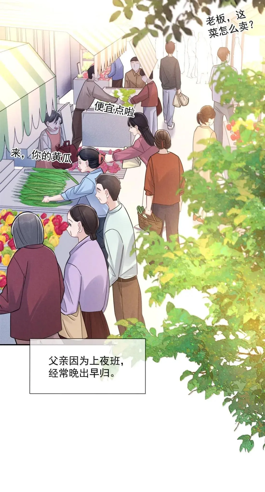 044 朋友3