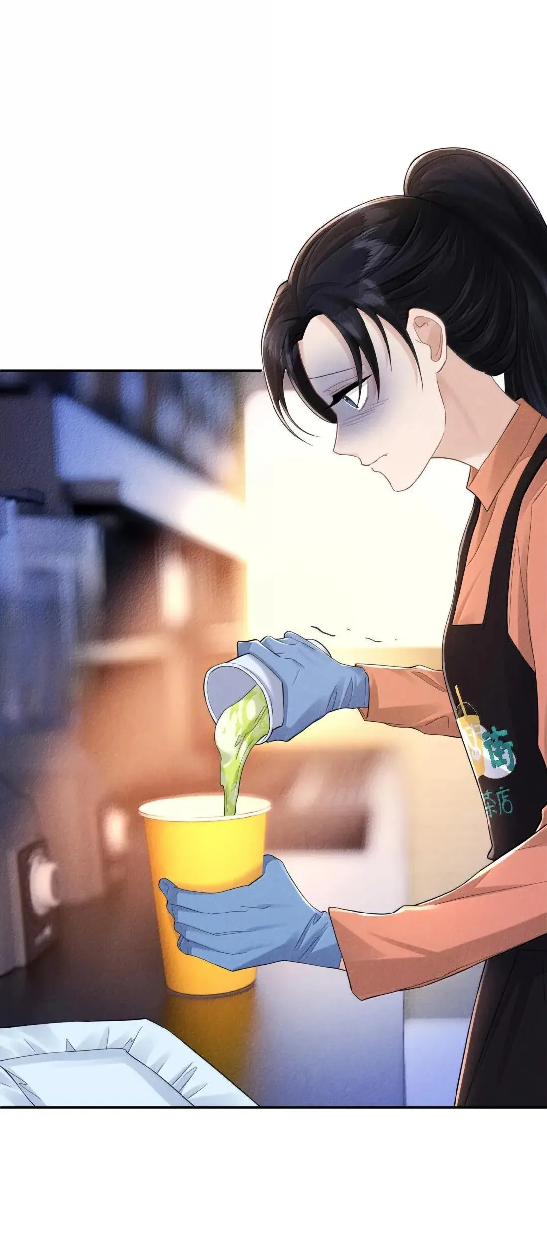 046 气味14