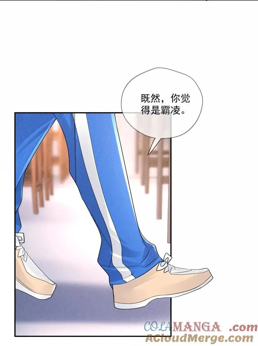 049 不再沉默27
