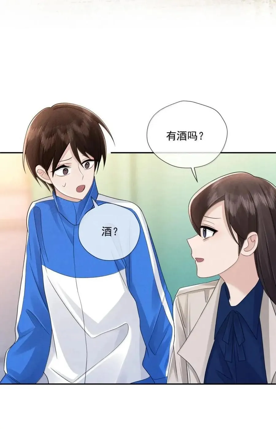 051 老师22