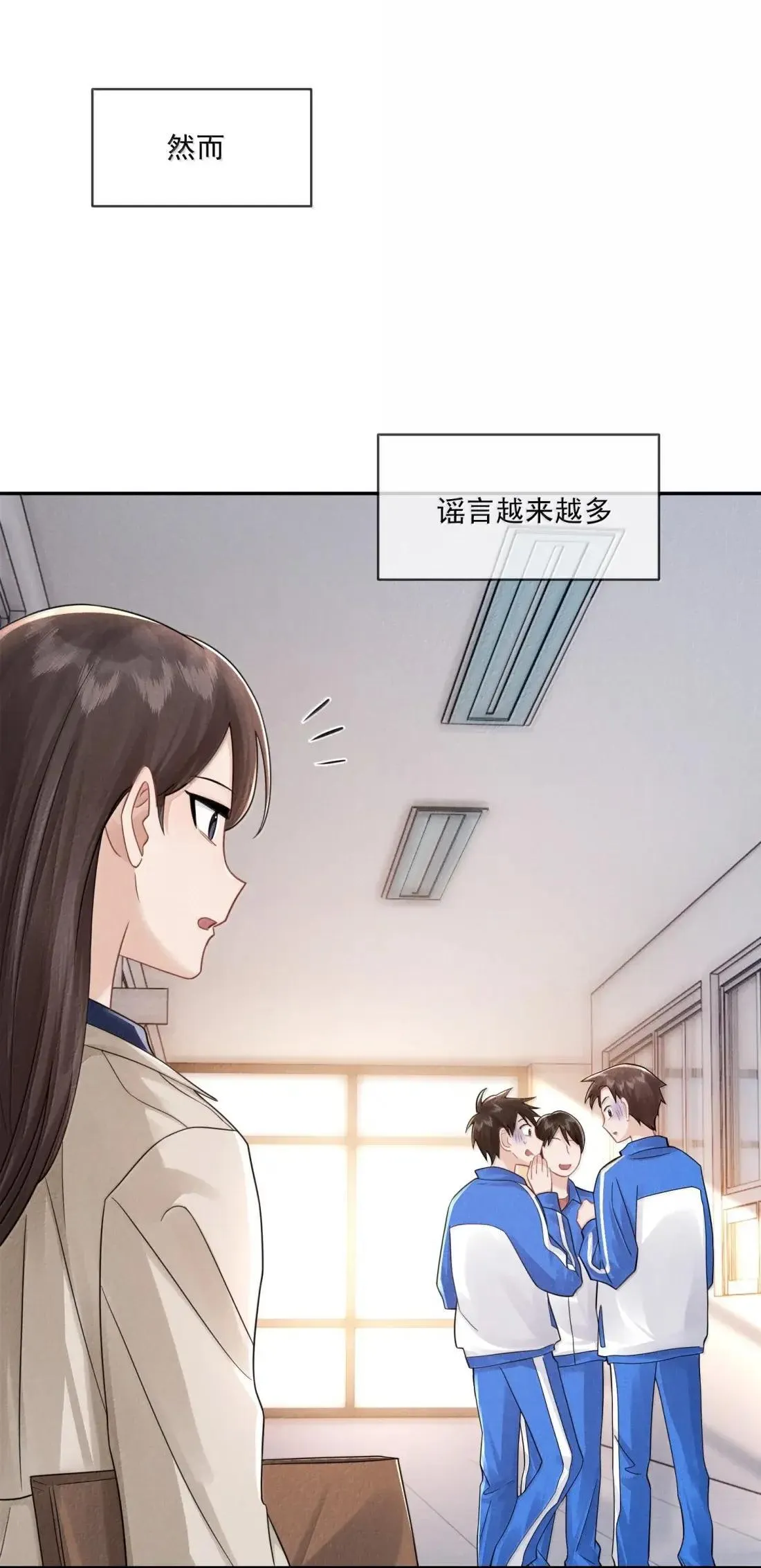 042 团体32